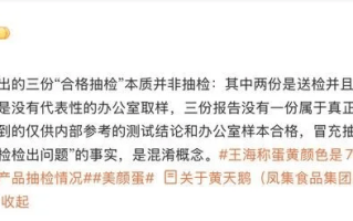“最神秘的网红职业直通监狱”入坑的10后还没赚大钱先被整顿了